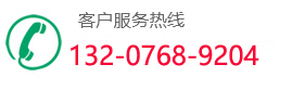天津沙盤模型公司電話